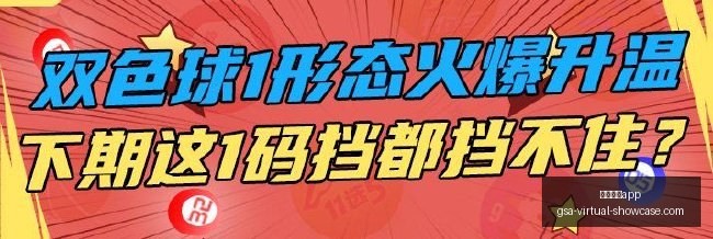 研发放缓倡,议引争议,特朗普立场,足球博彩app官网,足球博彩app下载,足球博彩app登录,足球博彩app平台