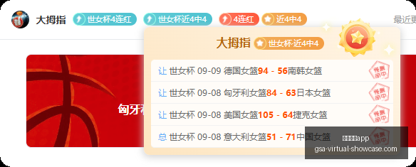 意甲焦点战,亚伯拉罕空,门失良机,足球博彩app官网,足球博彩app下载,足球博彩app登录,足球博彩app平台